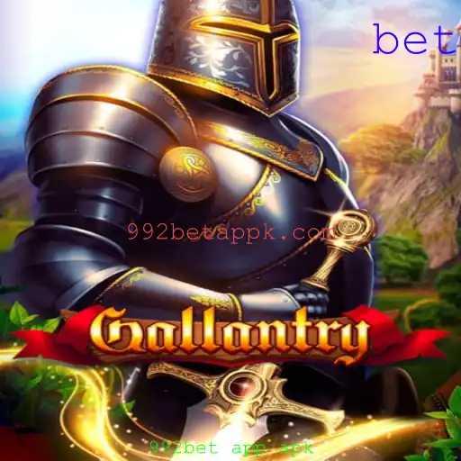Gallantry: Um Jogo de Estratégia e Aventura Inovador